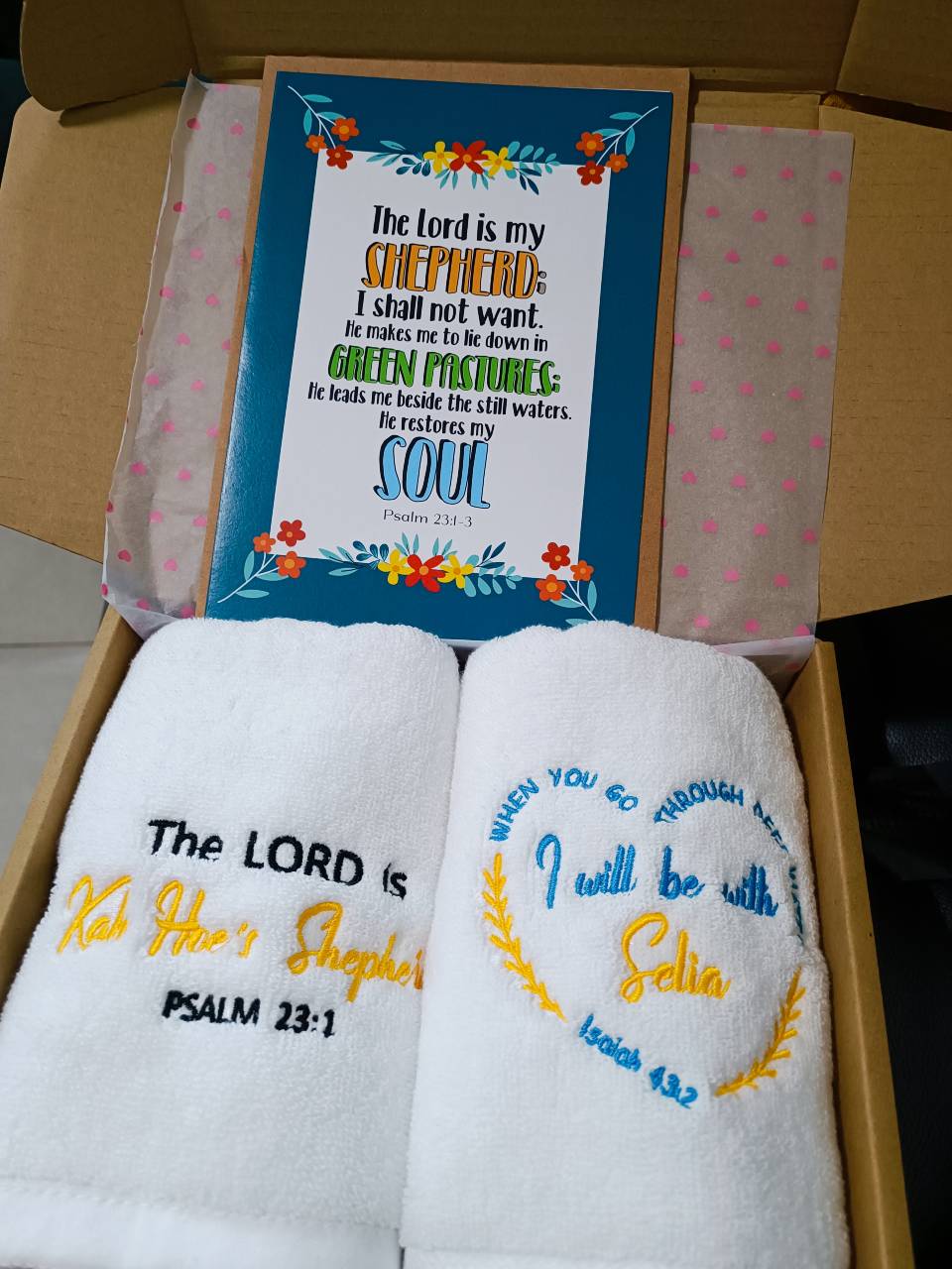 MercySeat Custom Towel